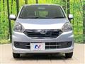 2015 Daihatsu Mira