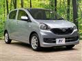 2015 Daihatsu Mira