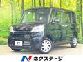 2017 Daihatsu Tanto