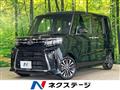 2022 Daihatsu Tanto