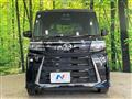 2022 Daihatsu Tanto