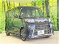 2022 Daihatsu Tanto