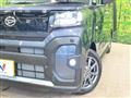 2026 Daihatsu Tanto