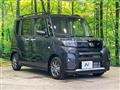 2026 Daihatsu Tanto