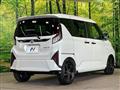 2025 Daihatsu Move