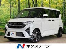 2025 Daihatsu Move
