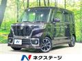 2018 Suzuki Suzuki Others