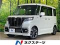 2019 Suzuki Suzuki Others