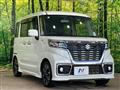 2019 Suzuki Suzuki Others