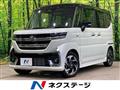 2025 Suzuki Suzuki Others
