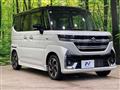 2025 Suzuki Suzuki Others
