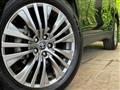 2024 Toyota Harrier