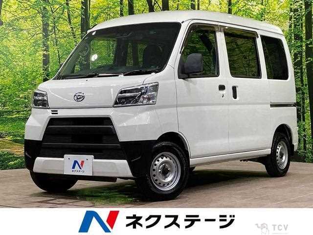2021 Daihatsu Hijet Cargo