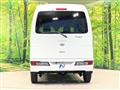 2021 Daihatsu Hijet Cargo