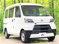 2021 Daihatsu Hijet Cargo