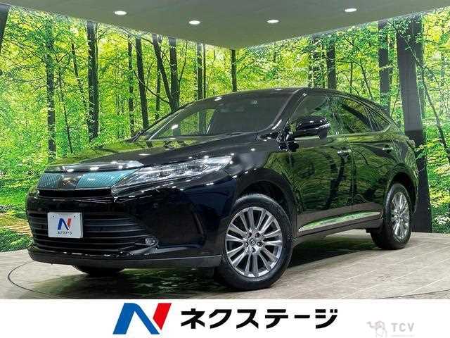 2017 Toyota Harrier