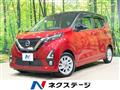 2019 Nissan Nissan Others