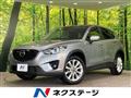 2013 Mazda CX-5