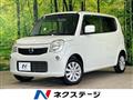 2014 Nissan Moco