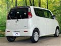 2014 Nissan Moco