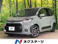 2023 Toyota Sienta