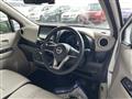2025 Nissan Nissan Others