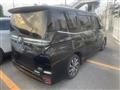 2024 Toyota Voxy