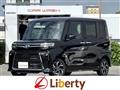 2025 Daihatsu Tanto