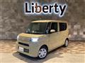 2025 Daihatsu Tanto