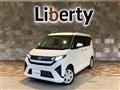 2025 Daihatsu Move