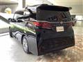 2025 Toyota Alphard Hybrid
