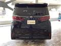2025 Toyota Alphard Hybrid