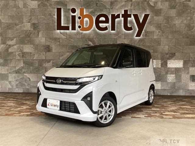 2025 Daihatsu Move