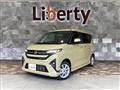 2025 Daihatsu Move