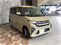2025 Daihatsu Move