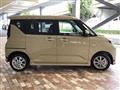 2025 Daihatsu Move