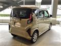 2025 Daihatsu Move