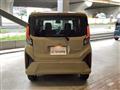 2025 Daihatsu Move