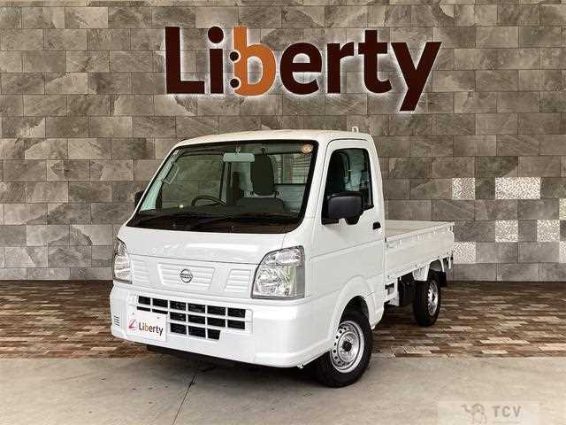 2025 Nissan Clipper Truck