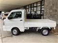 2025 Nissan Clipper Truck