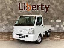 2025 Nissan Clipper Truck