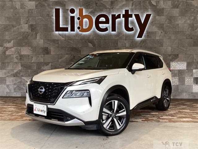 2023 Nissan X-Trail