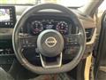 2023 Nissan X-Trail