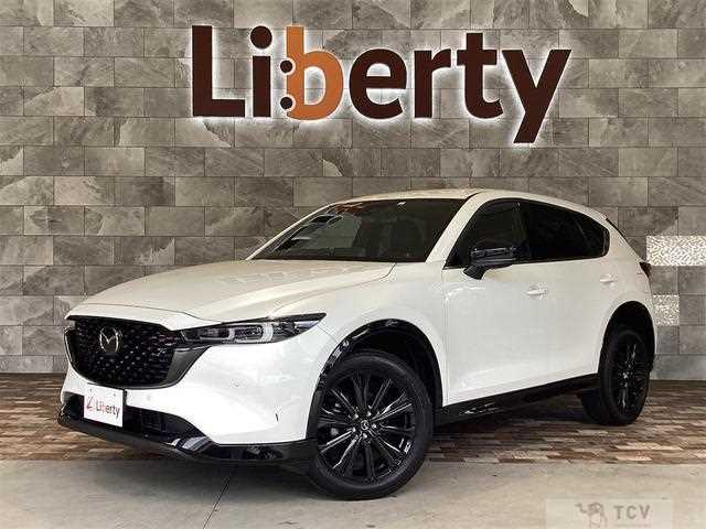 2023 Mazda CX-5