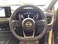 2023 Nissan X-Trail