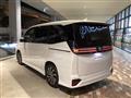 2023 Toyota Voxy