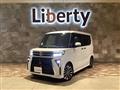 2025 Daihatsu Tanto