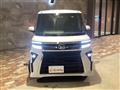 2025 Daihatsu Tanto