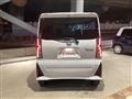 2025 Daihatsu Tanto