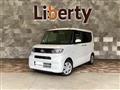 2025 Daihatsu Tanto